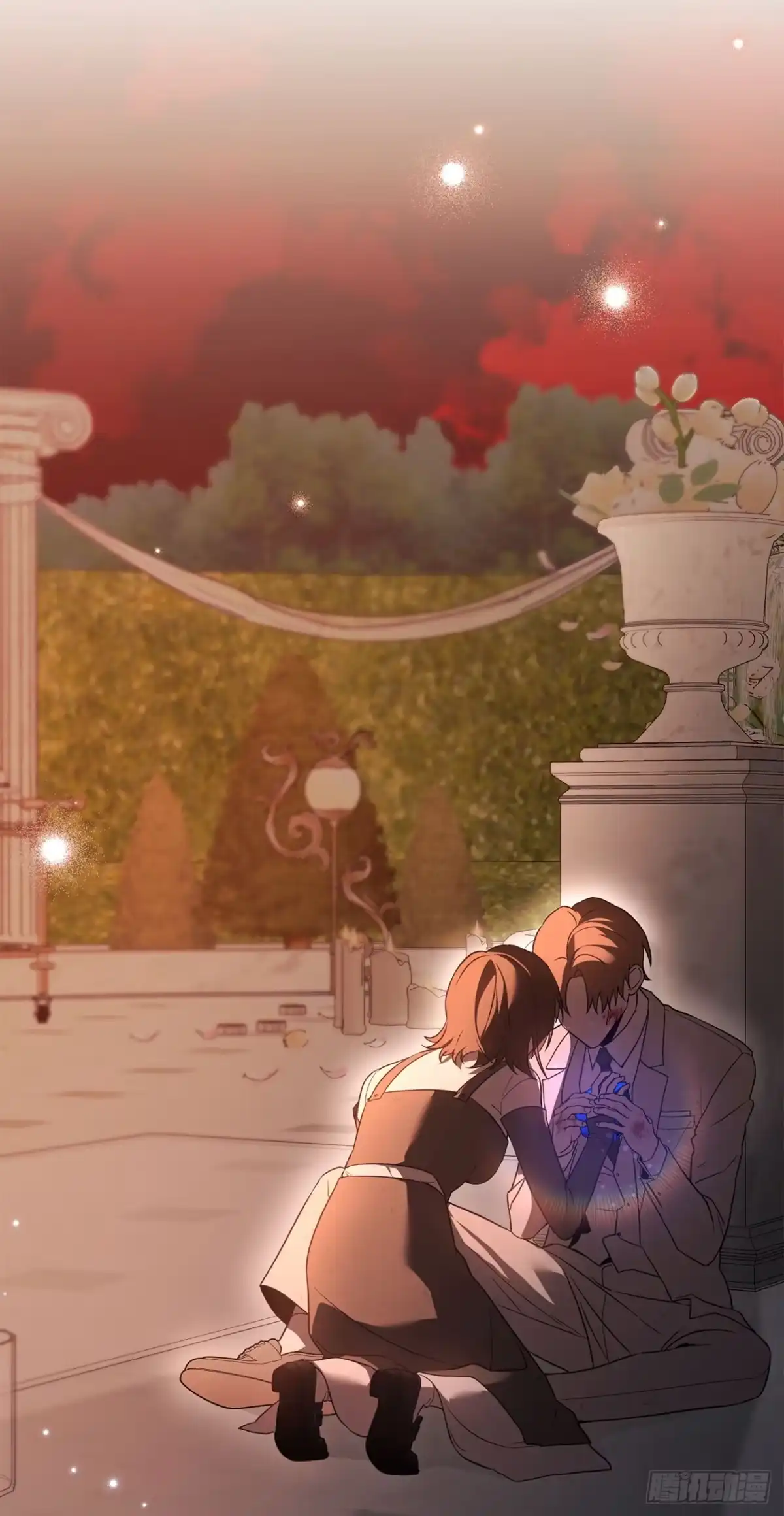 学院里的天才驯兽师 49.感情魔方 第64页