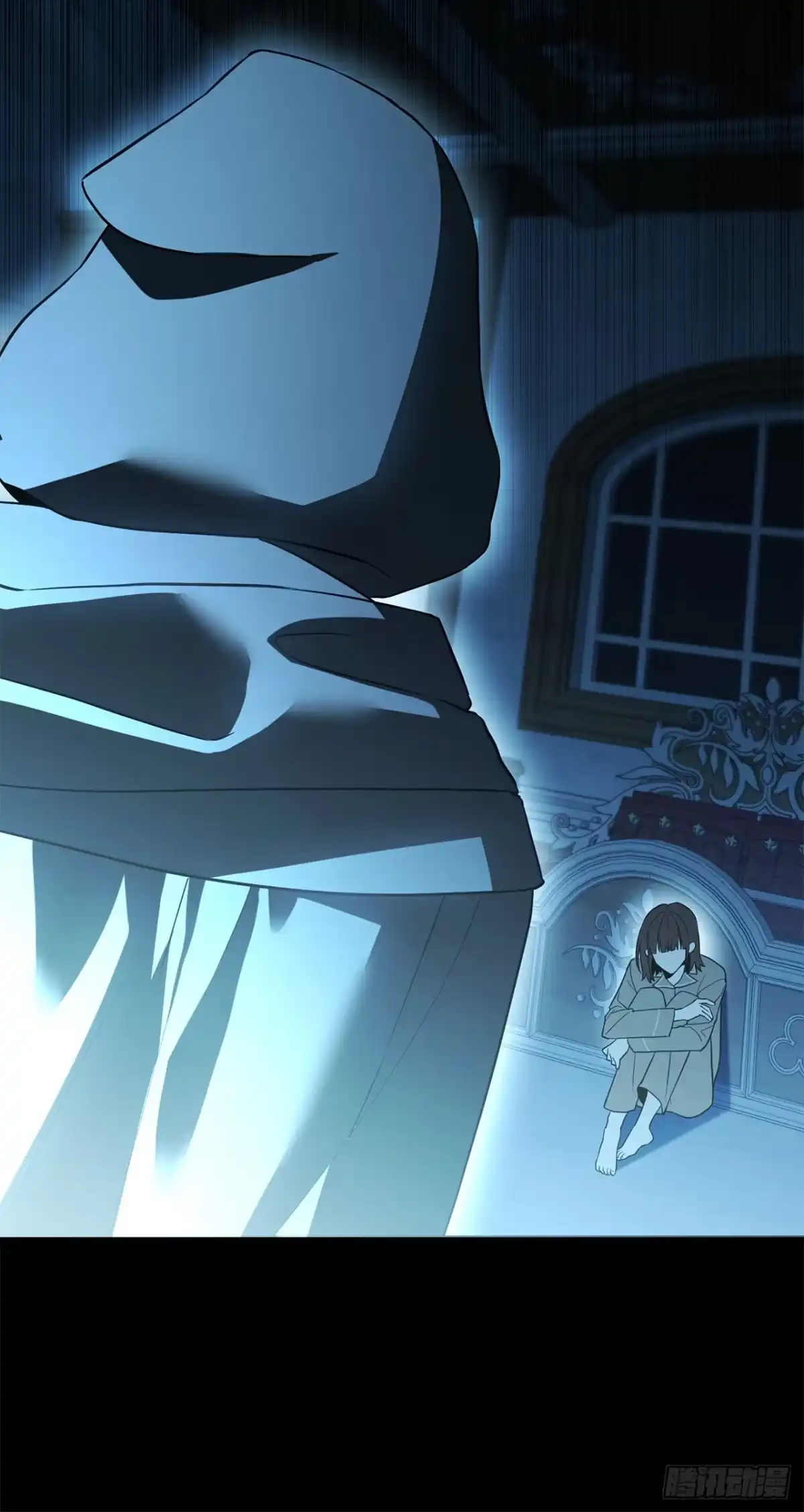 学院里的天才驯兽师 49.感情魔方 第22页