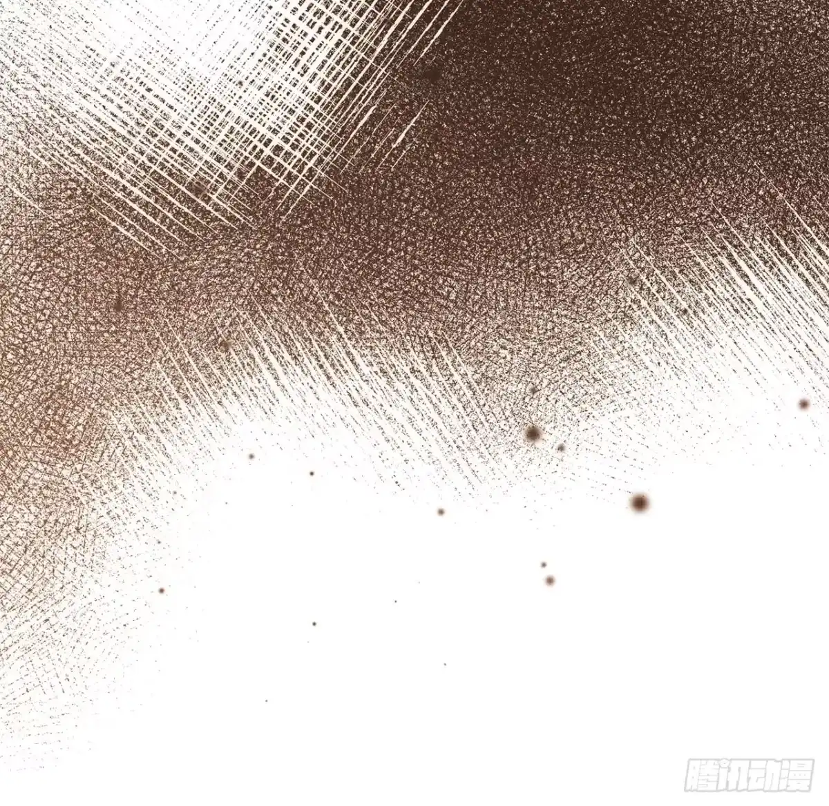 学院里的天才驯兽师 51.消失的韩时赫 第73页