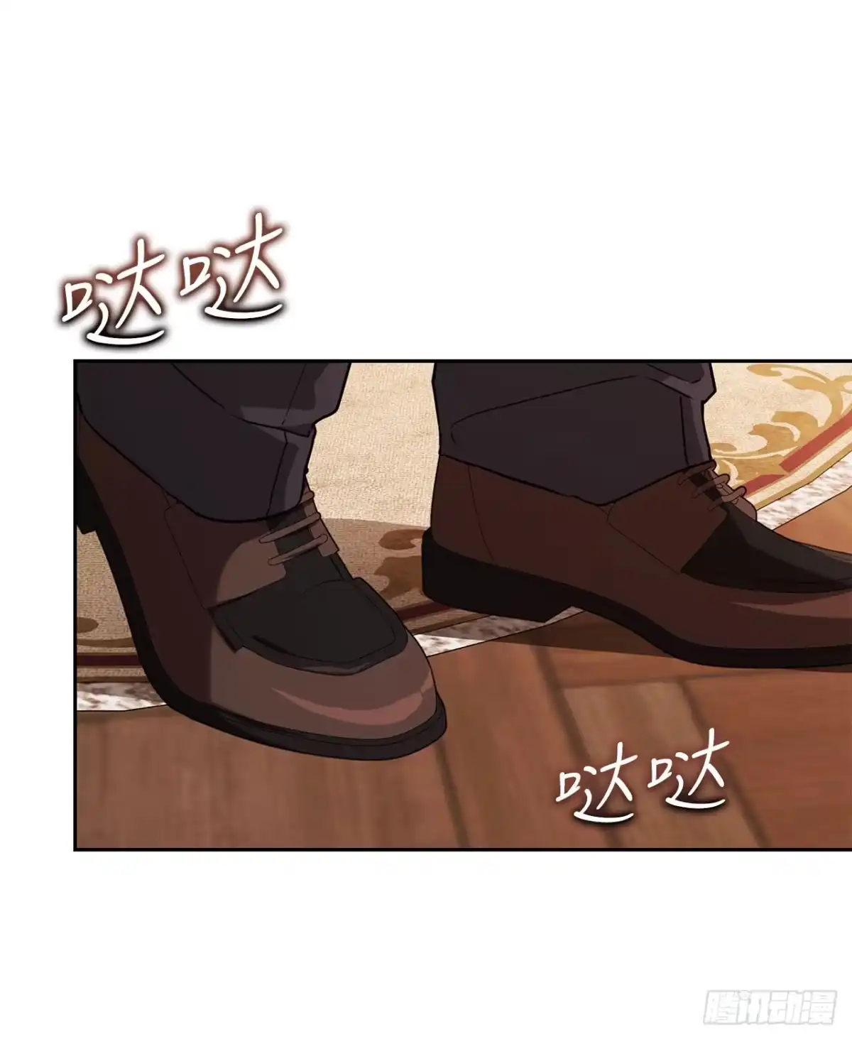 学院里的天才驯兽师 53.降灵系暴动 第3页