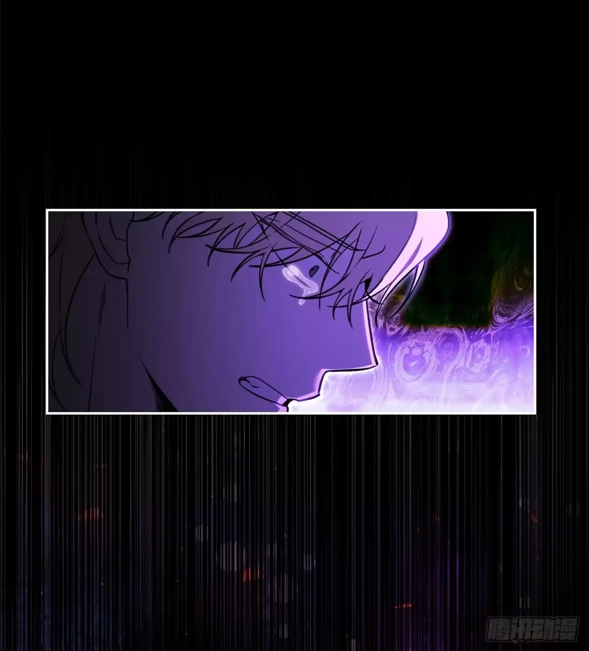 学院里的天才驯兽师 54.可怕的魔法阵 第8页