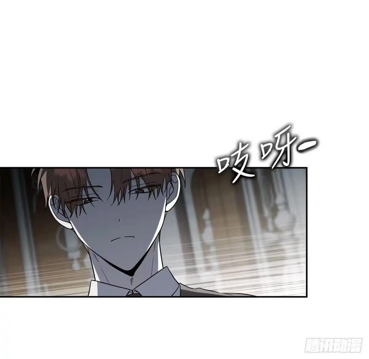 学院里的天才驯兽师 54.可怕的魔法阵 第26页
