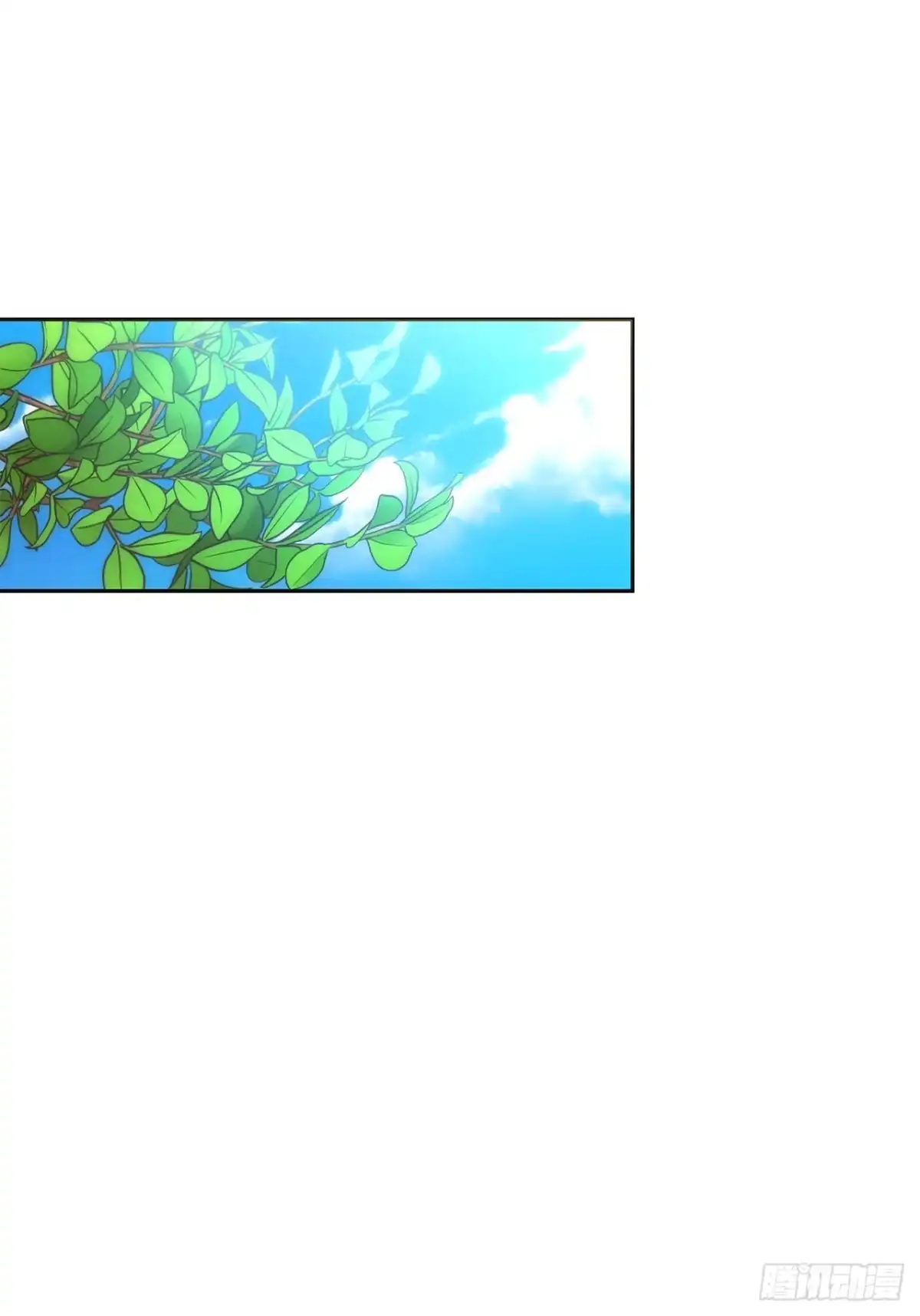 学院里的天才驯兽师 5.遇险 第6页