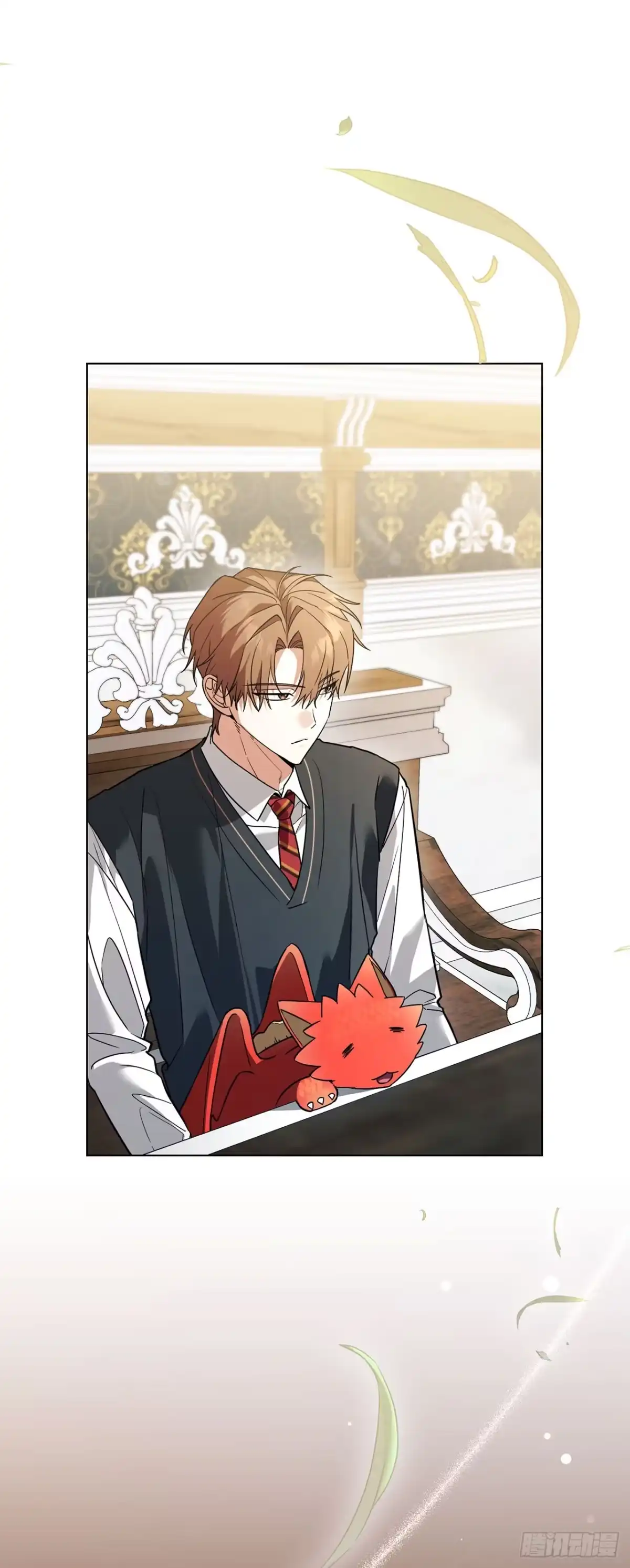 学院里的天才驯兽师 61.龙吃人事件 第3页