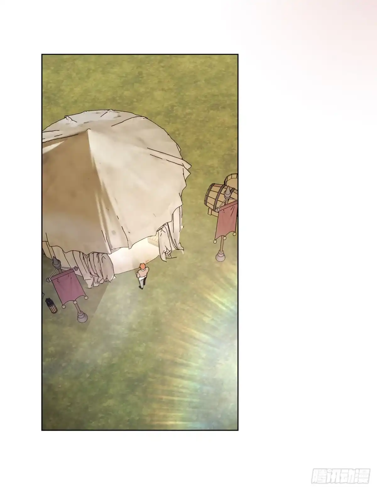 学院里的天才驯兽师 61.龙吃人事件 第59页