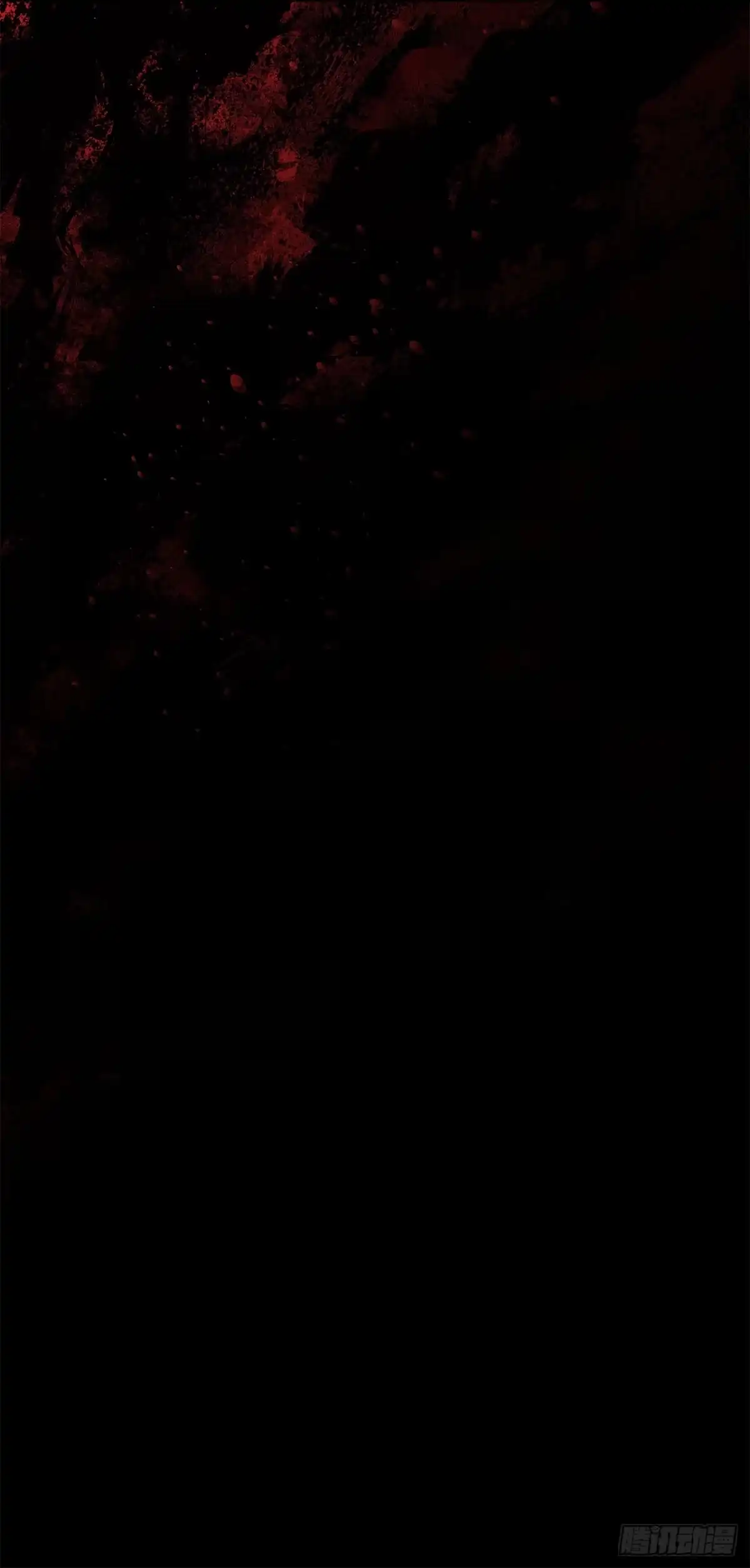 学院里的天才驯兽师 62.龙吃人事件 第71页