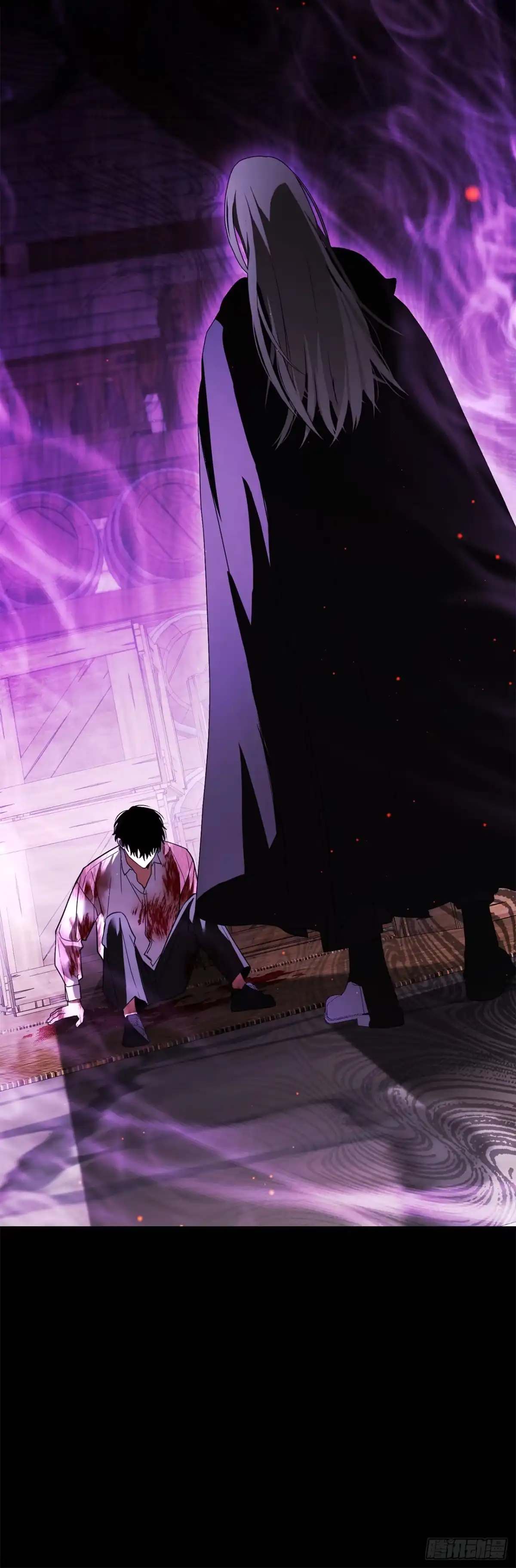 《学院里的天才驯兽师》64.可疑地图 第64页