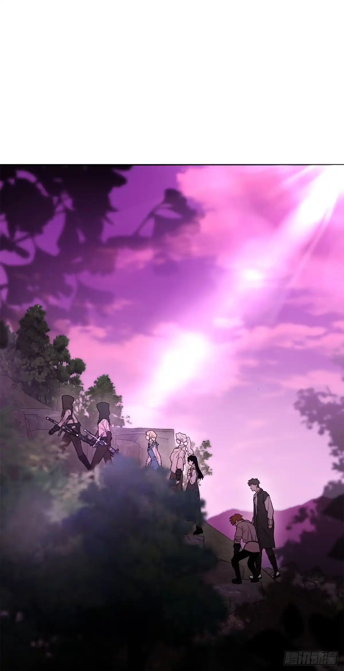 《学院里的天才驯兽师》67.营救韩时夏 第54页