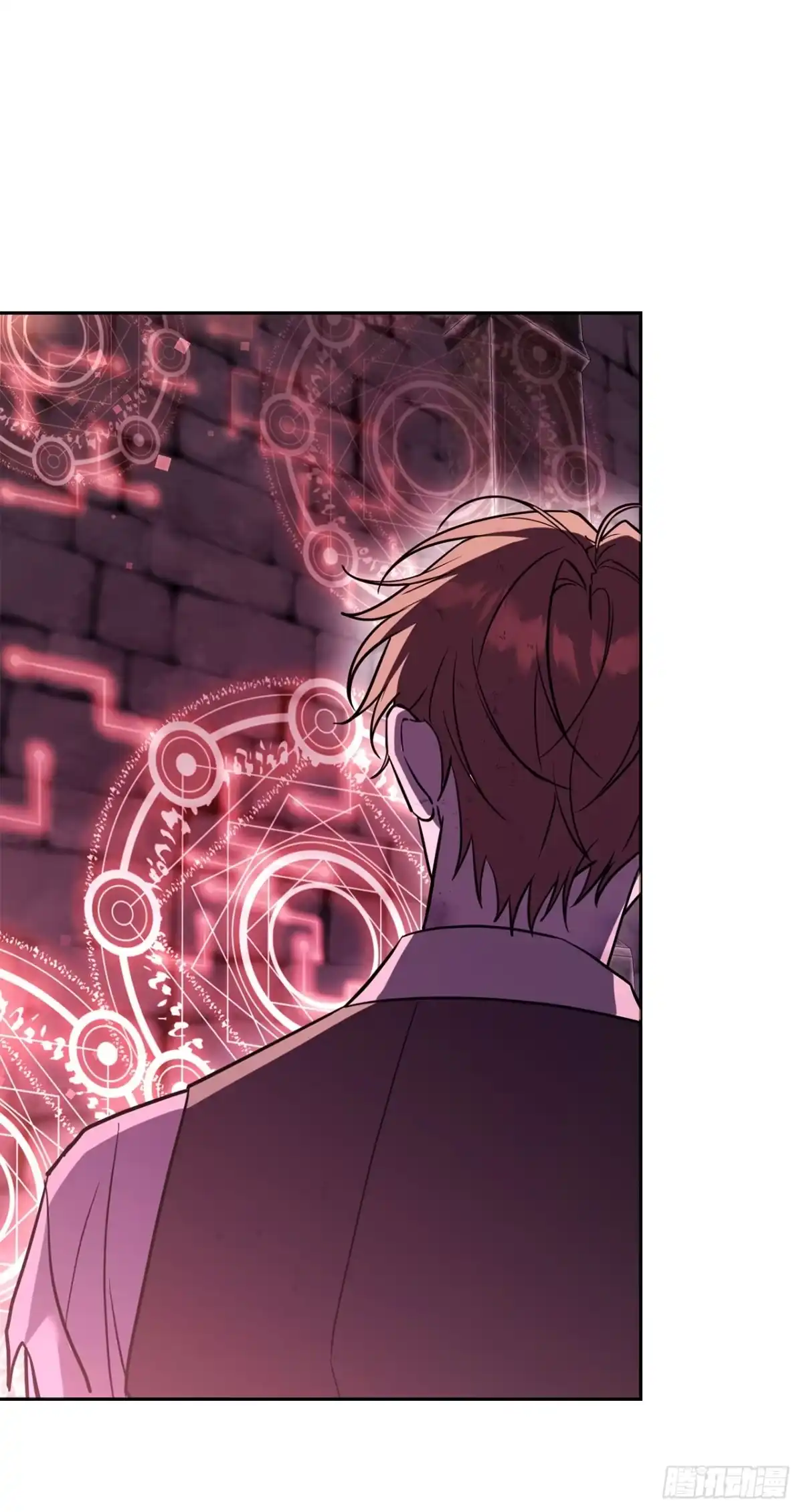 《学院里的天才驯兽师》69.广域驯服 第69页