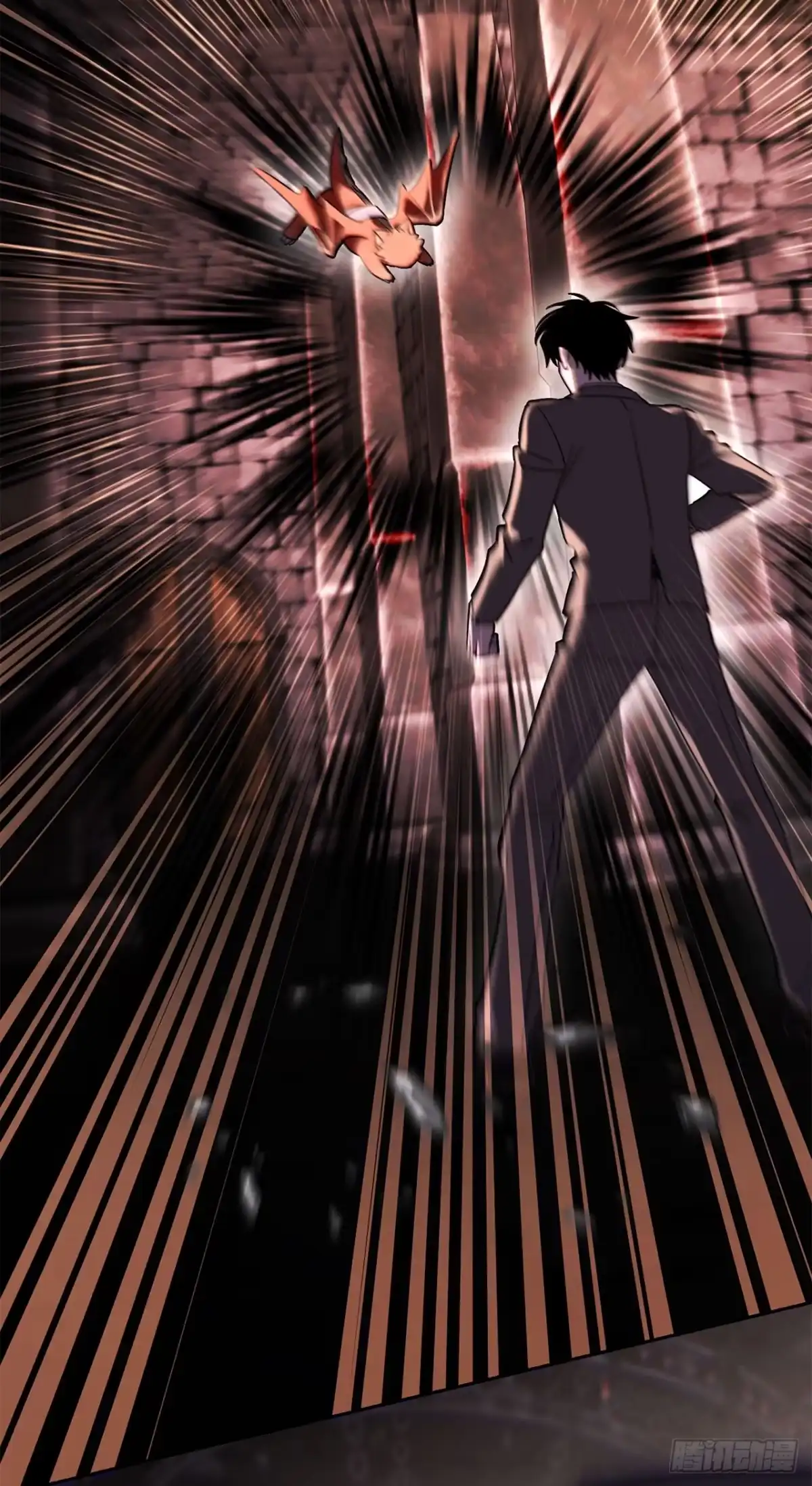 《学院里的天才驯兽师》70.被控制的韩时赫 第73页
