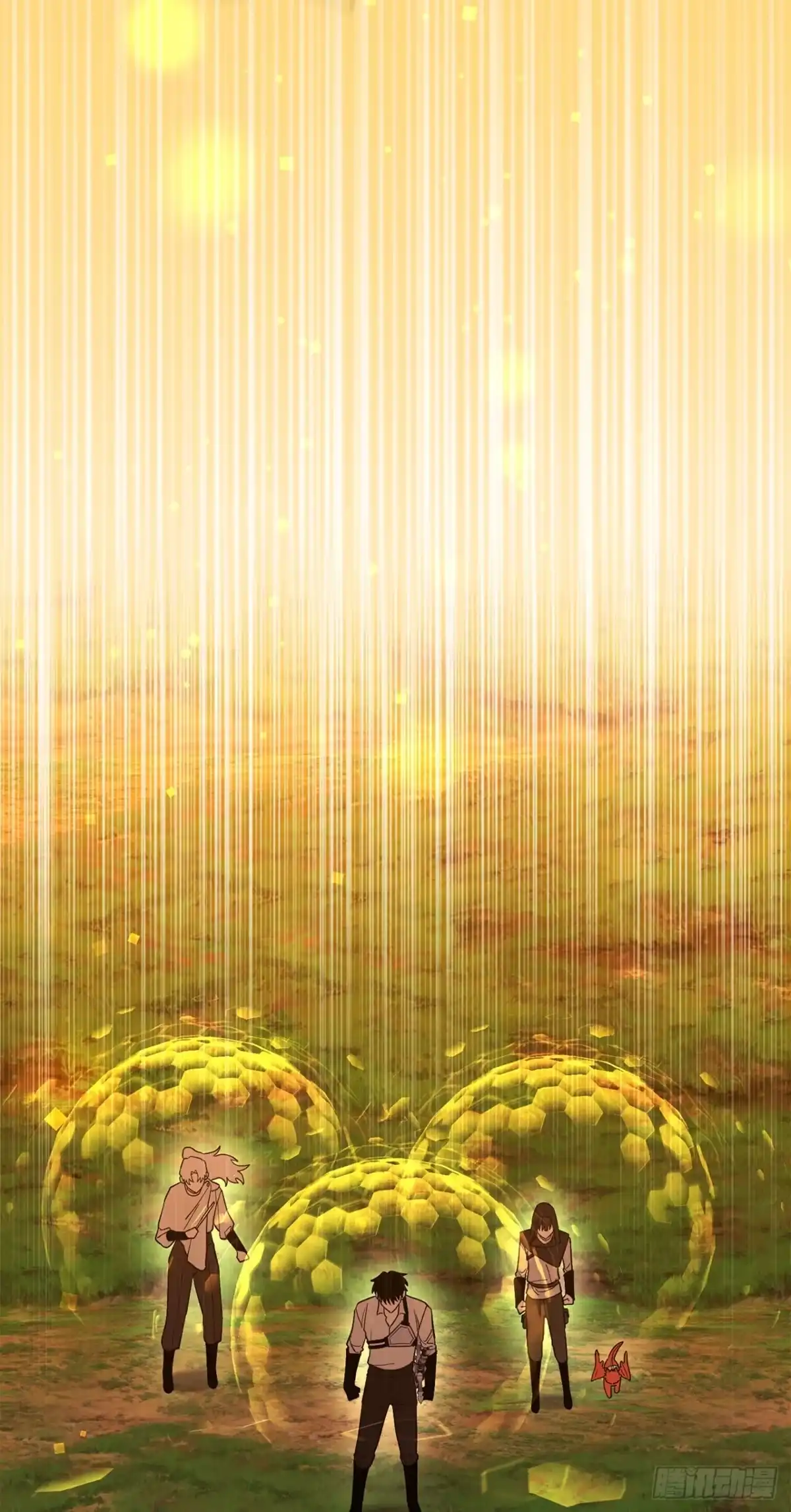 《学院里的天才驯兽师》72.调虎离山 第56页
