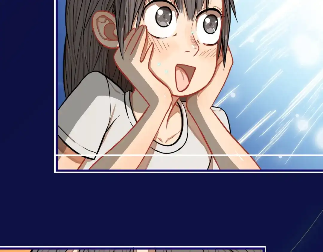 《学长的少女心》序章 少女心学长VS彪悍学妹 第28页