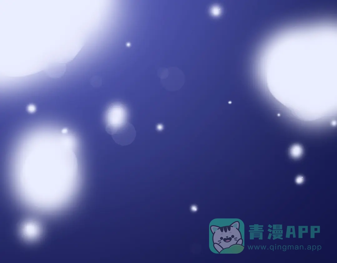 《学长的少女心》序章 少女心学长VS彪悍学妹 第1页