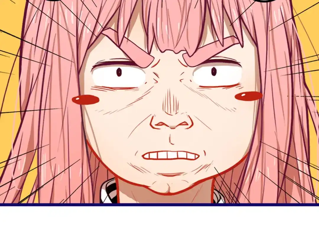 《学长的少女心》序章 少女心学长VS彪悍学妹 第59页