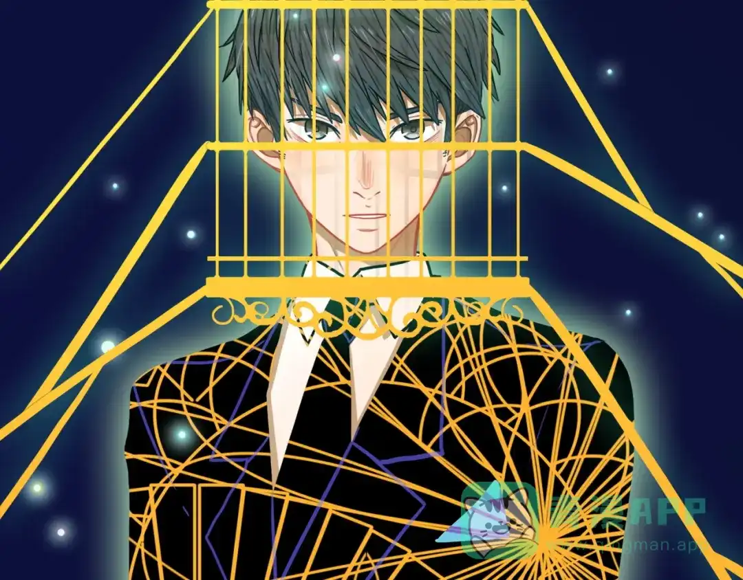 《学长的少女心》序章 少女心学长VS彪悍学妹 第11页
