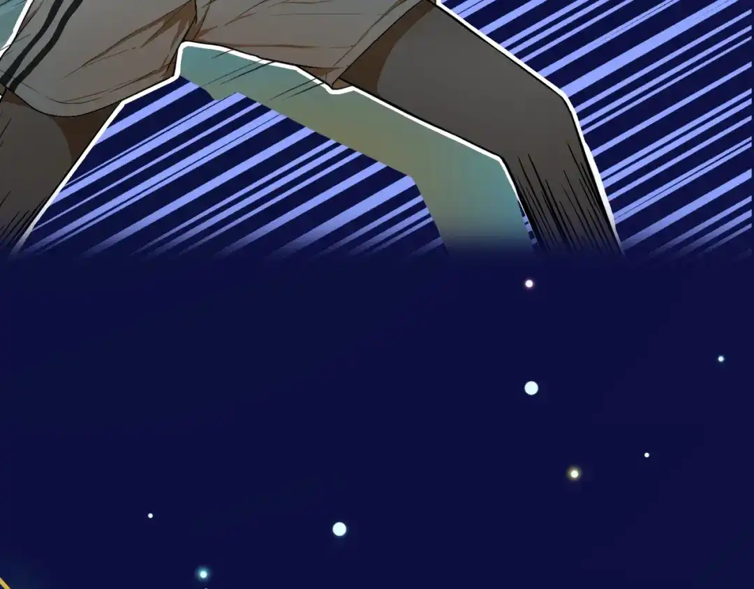 《学长的少女心》序章 少女心学长VS彪悍学妹 第18页