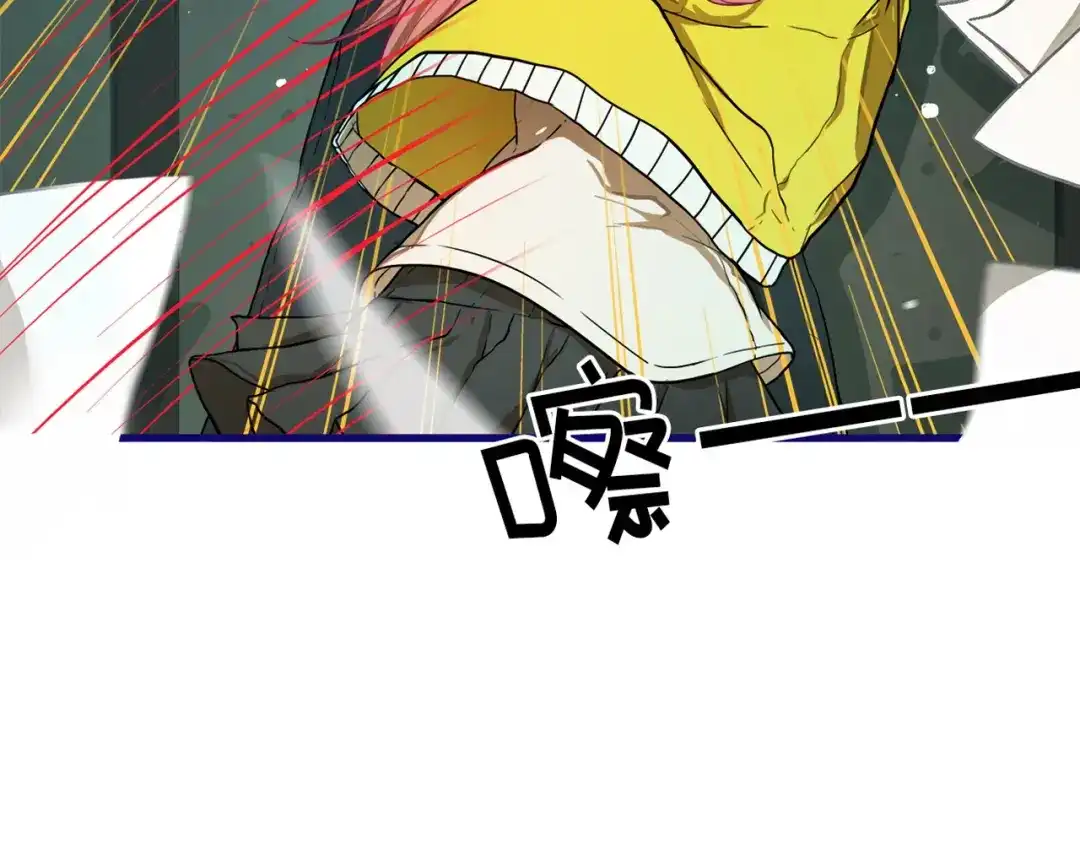 《学长的少女心》序章 少女心学长VS彪悍学妹 第54页