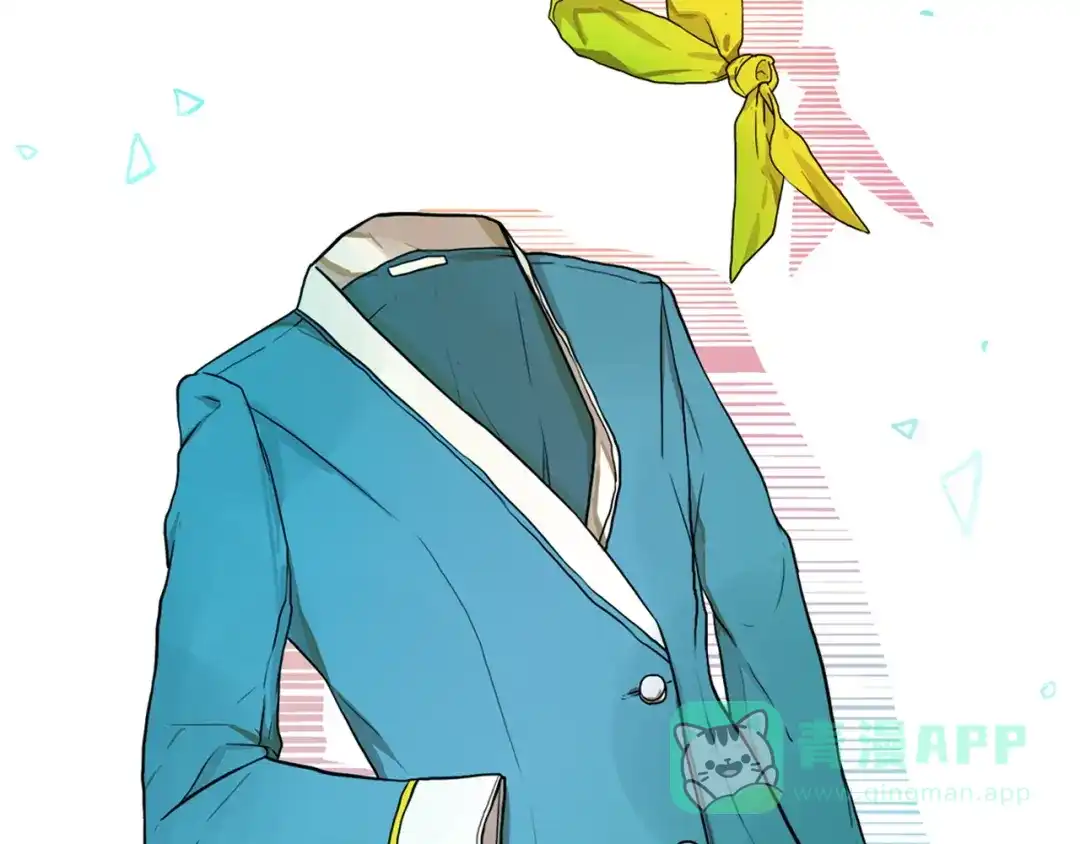 《学长的少女心》第9话 测试！空乘课程大检验 第36页