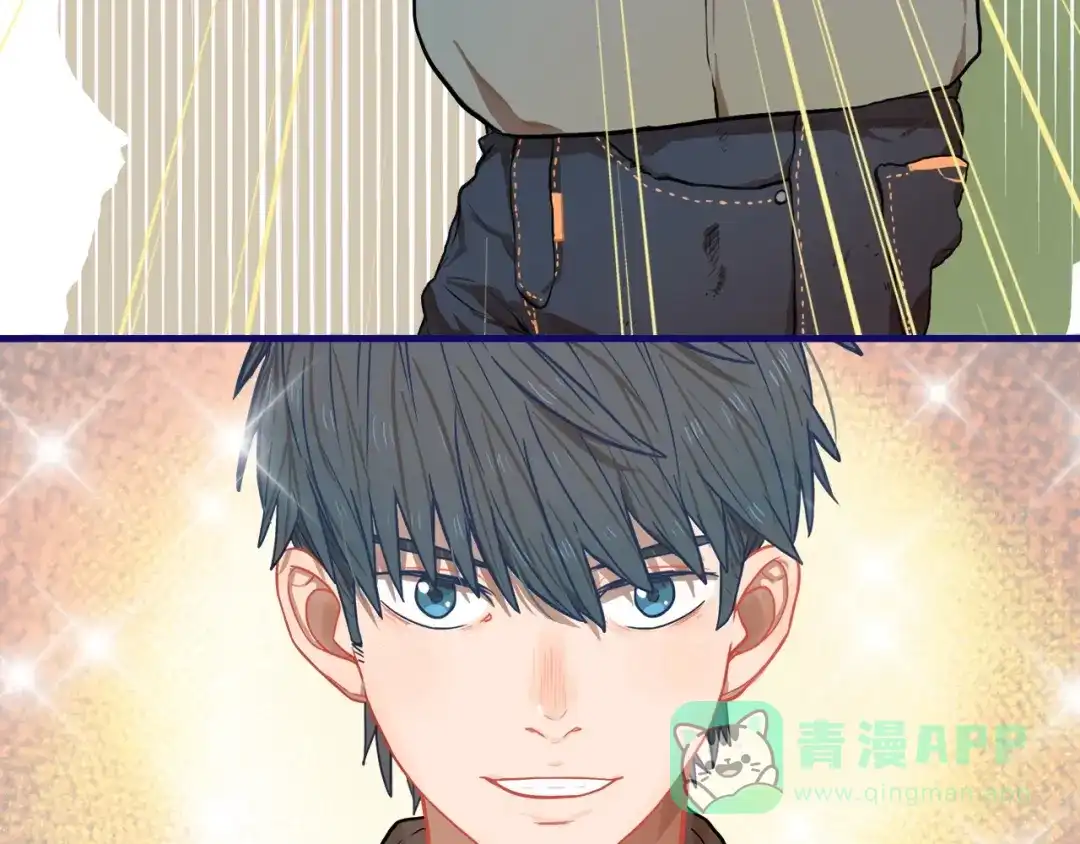 《学长的少女心》第13话 惊艳！学妹的亮相秀 第36页