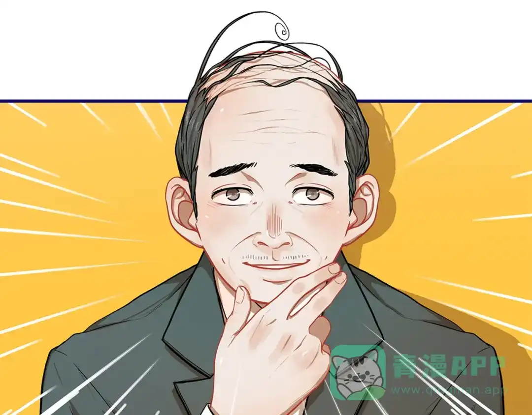 《学长的少女心》第14话 紧张！台上的惊险万分 第81页