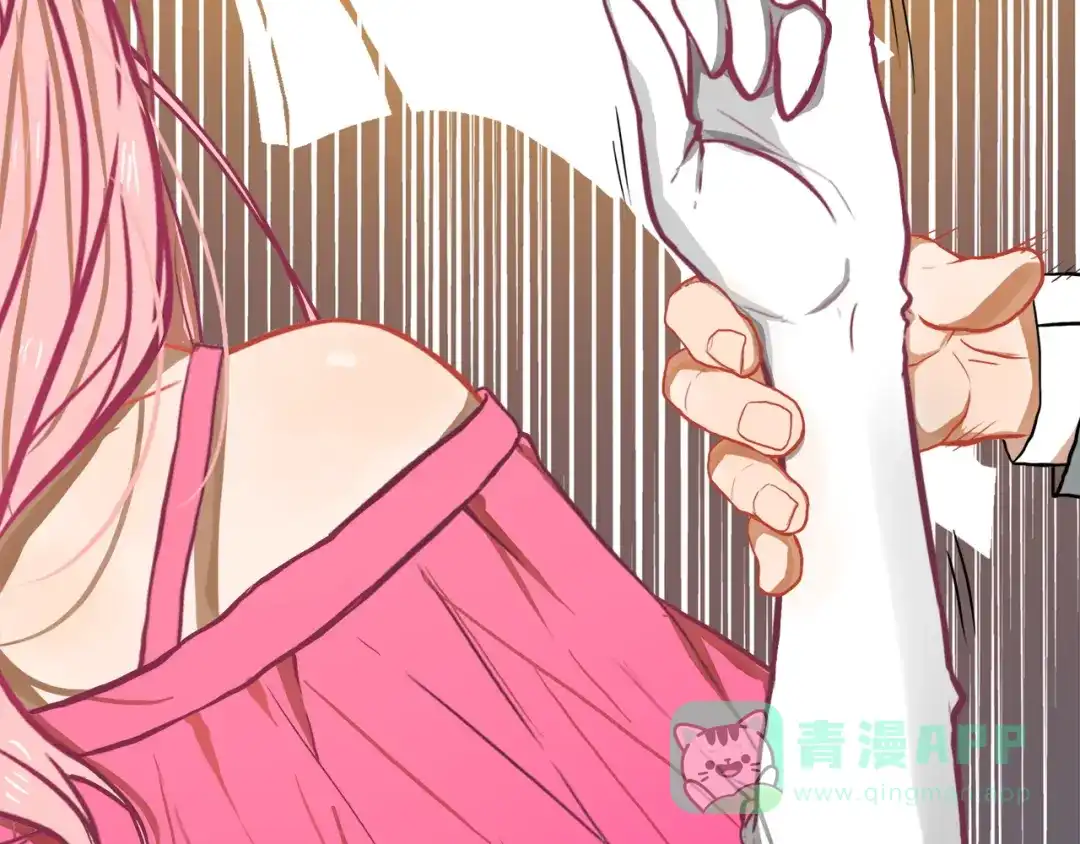 《学长的少女心》第14话 紧张！台上的惊险万分 第56页