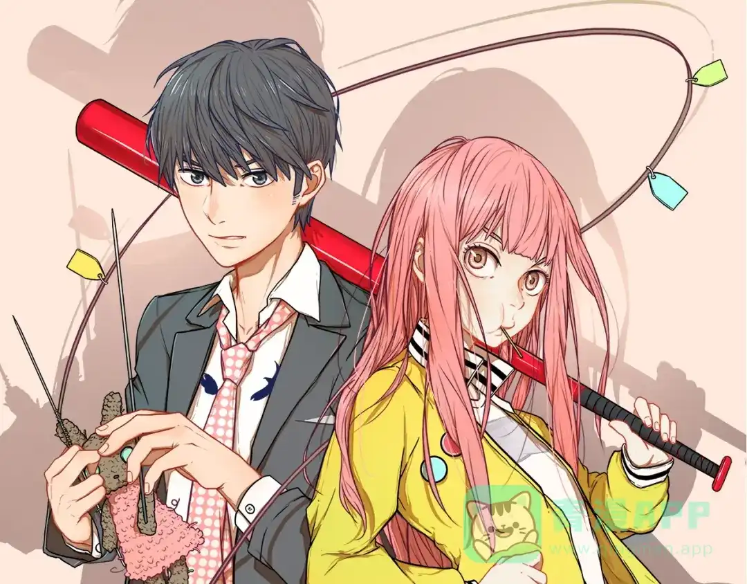 《学长的少女心》第14话 紧张！台上的惊险万分 第1页