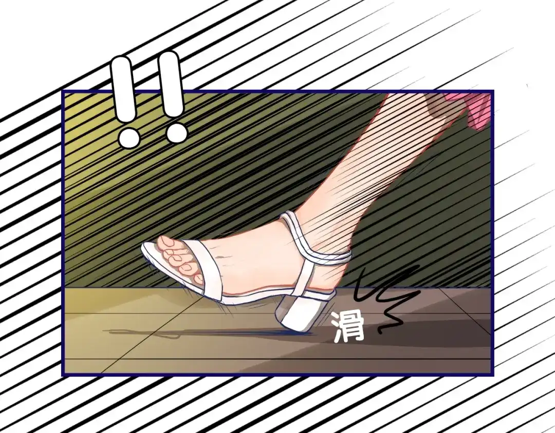 《学长的少女心》第14话 紧张！台上的惊险万分 第69页
