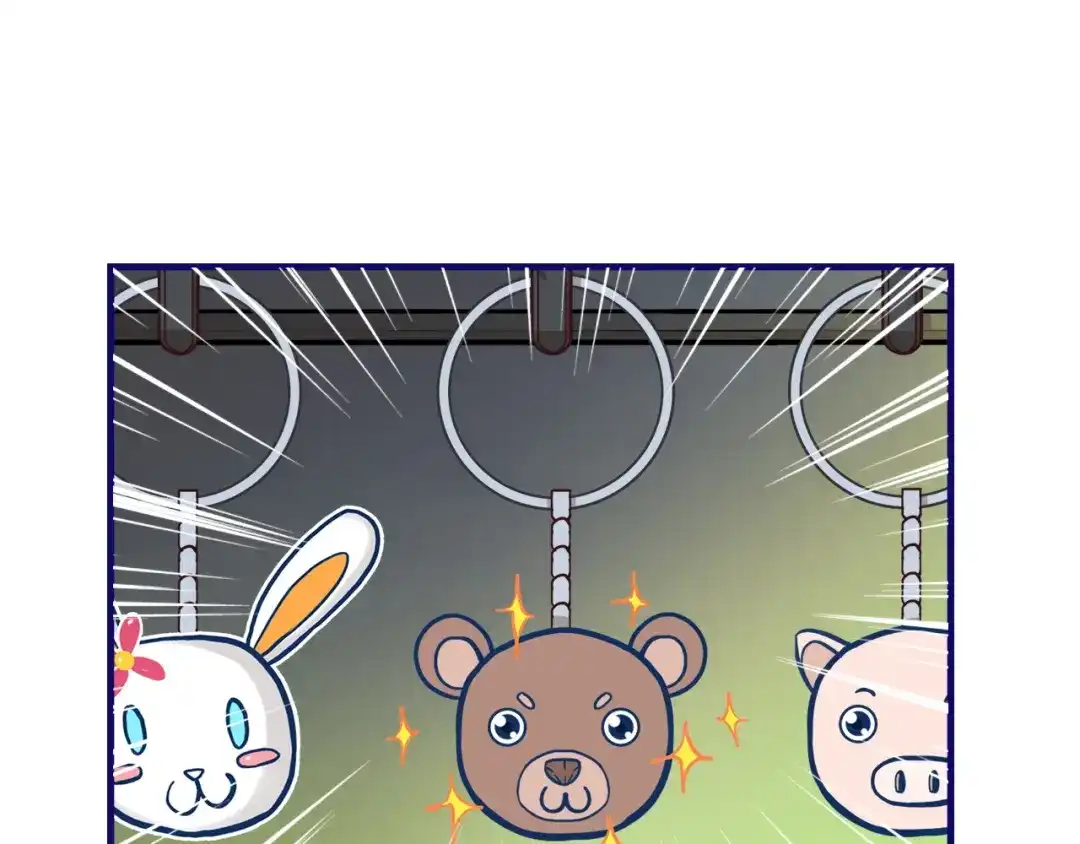 《学长的少女心》第15话 默契！尴尬中互选礼物 第64页