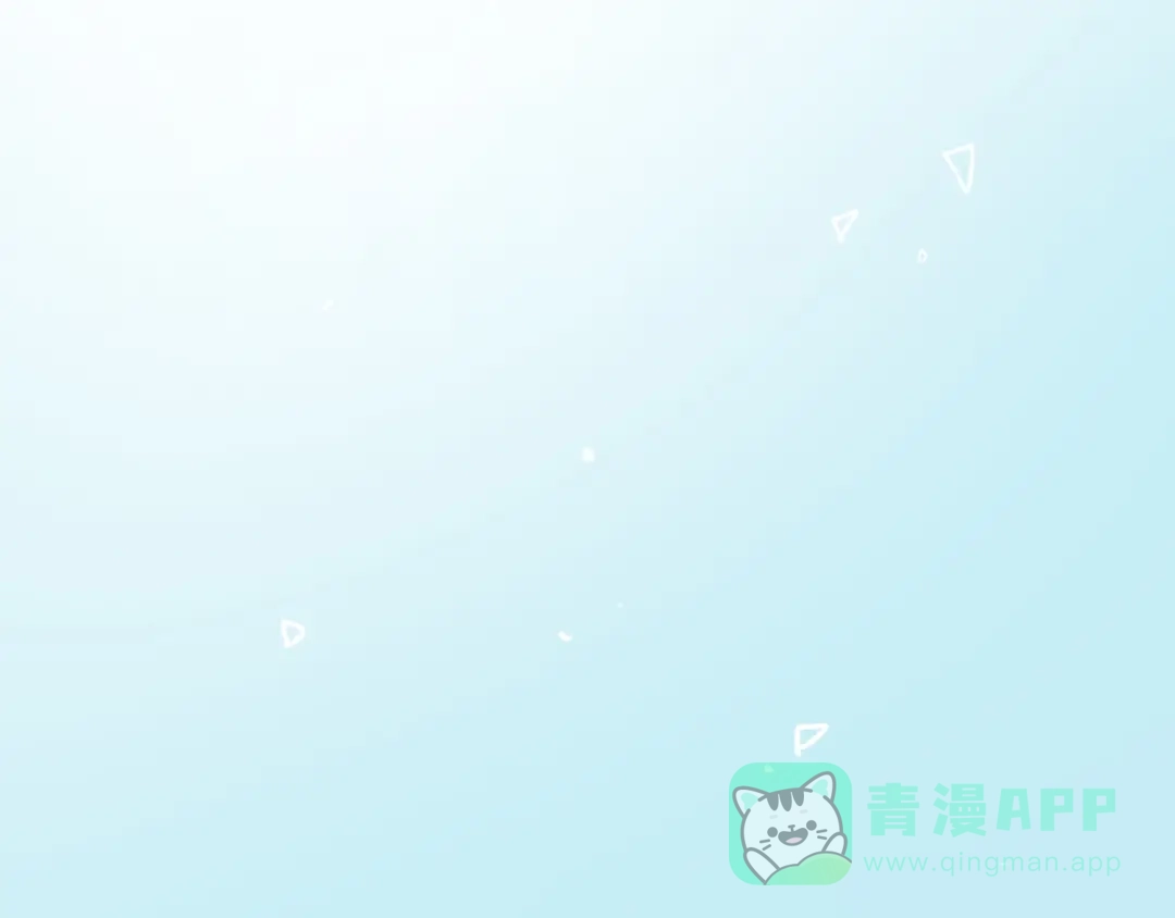 《学长的少女心》第16话 尴尬！弟弟遇“姐夫” 第11页