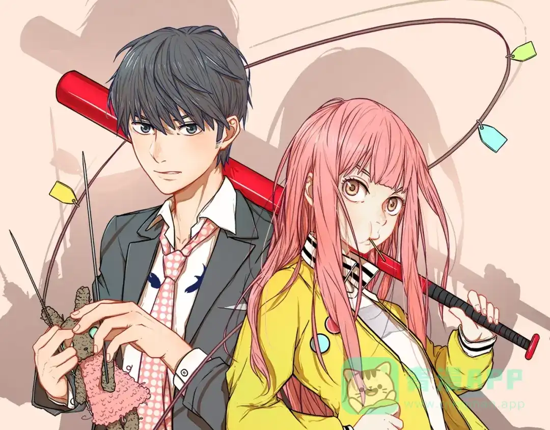 《学长的少女心》第17话 窘迫！弟弟的神助攻 第1页