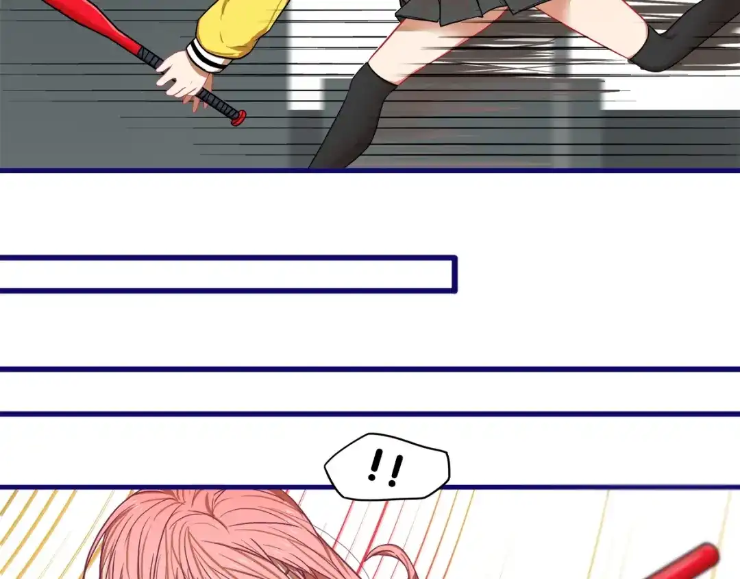 《学长的少女心》第1话 凑巧！发现学长的秘密 第44页