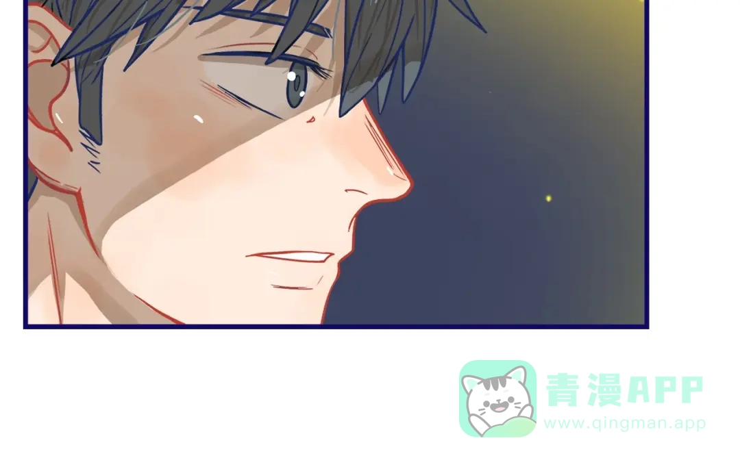 《学长的少女心》第19话 扑通！这是恋爱漫展开 第56页
