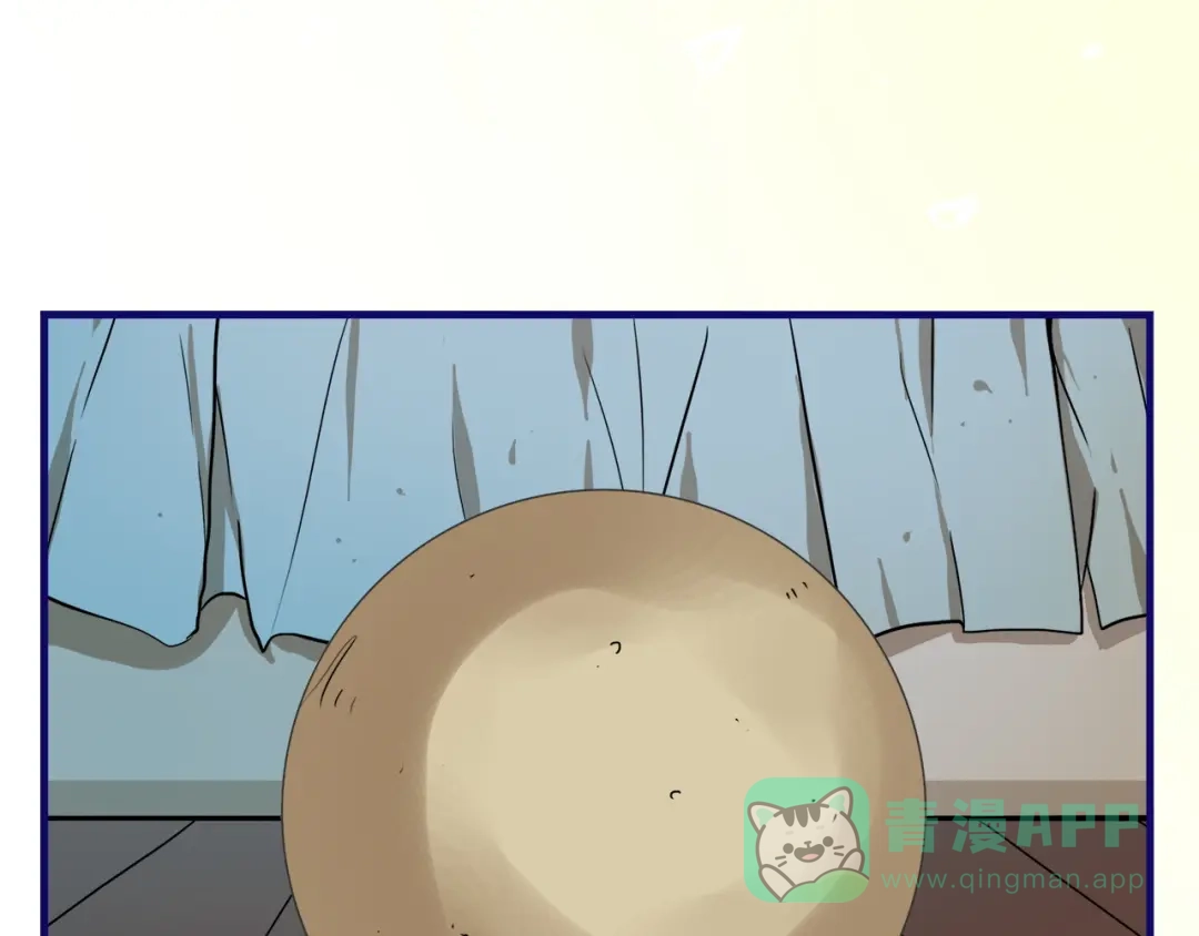 《学长的少女心》第21话 霸气！居然敢动我的人 第21页