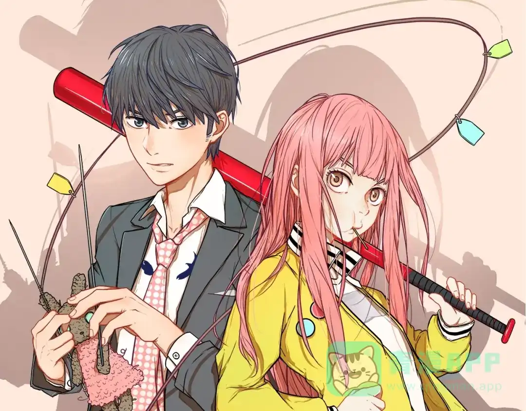《学长的少女心》第22话 呵呵！腹肌的话我也有 第1页
