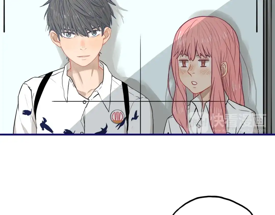 《学长的少女心》第26话 值得！带病拍出情侣照 第28页