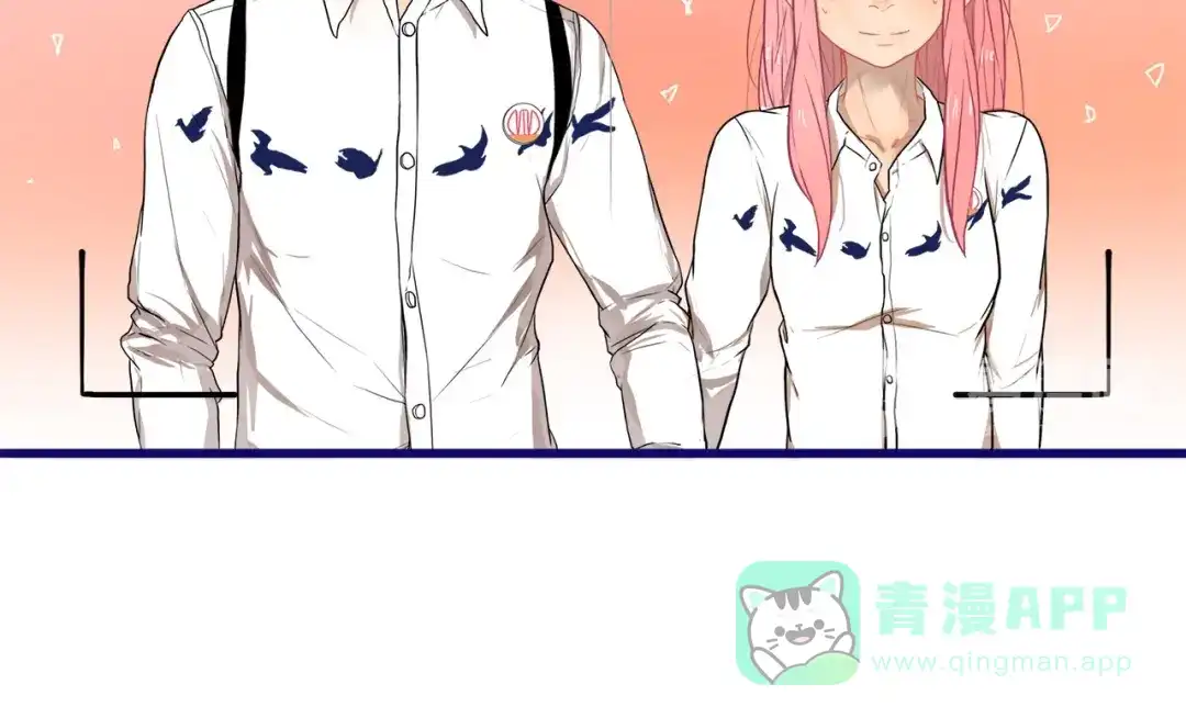 《学长的少女心》第26话 值得！带病拍出情侣照 第41页