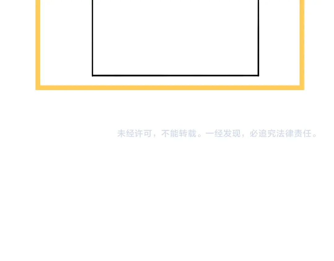 《学长的少女心》第26话 值得！带病拍出情侣照 第80页