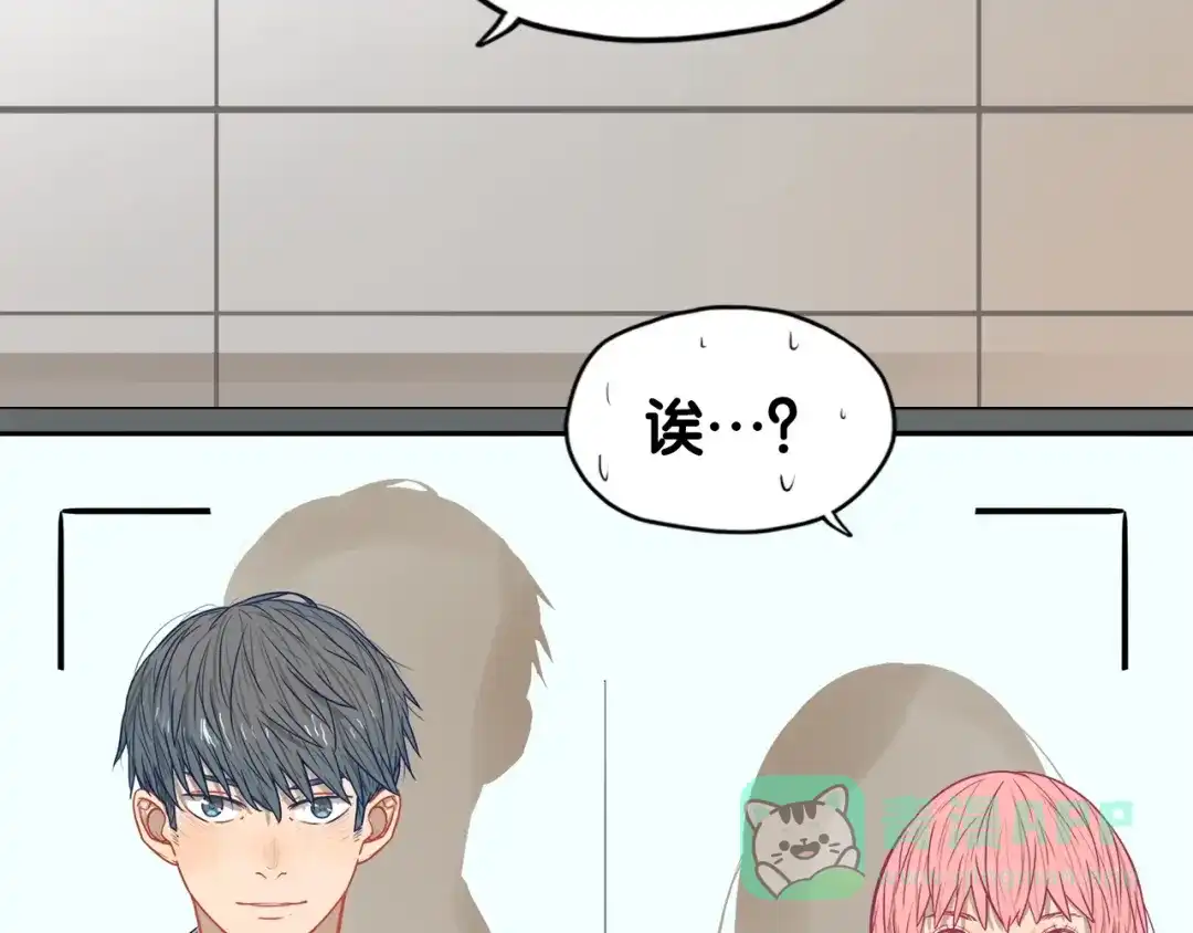 《学长的少女心》第26话 值得！带病拍出情侣照 第21页