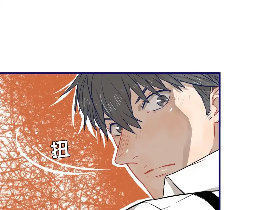 《学长的少女心》第26话 值得！带病拍出情侣照 第45页