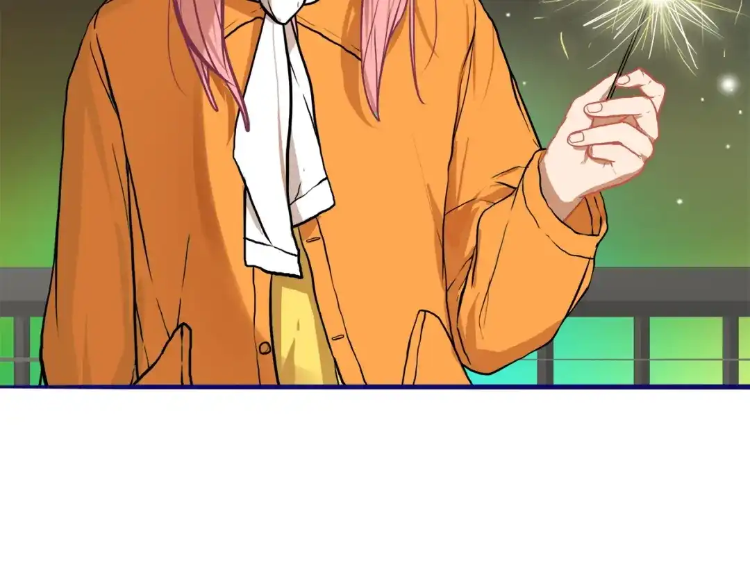 《学长的少女心》番外 除夕之夜，你、我和它 第59页