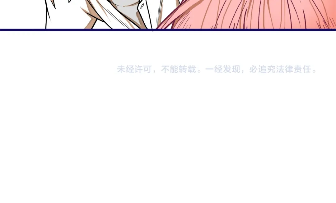 《学长的少女心》第2话 少女！成为代言人吧！ 第94页