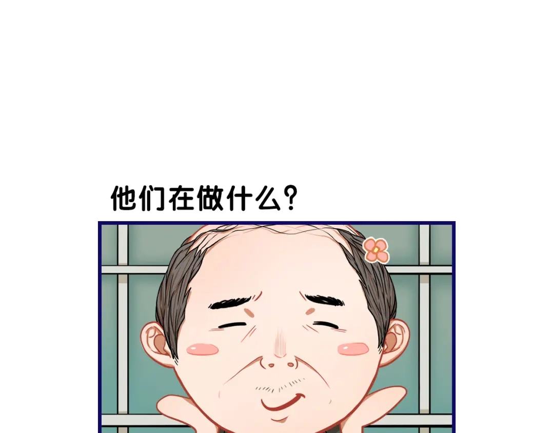 《学长的少女心》第2话 少女！成为代言人吧！ 第63页