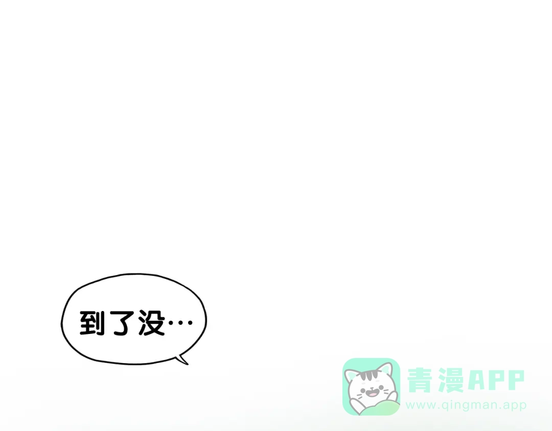 《学长的少女心》第2话 少女！成为代言人吧！ 第31页