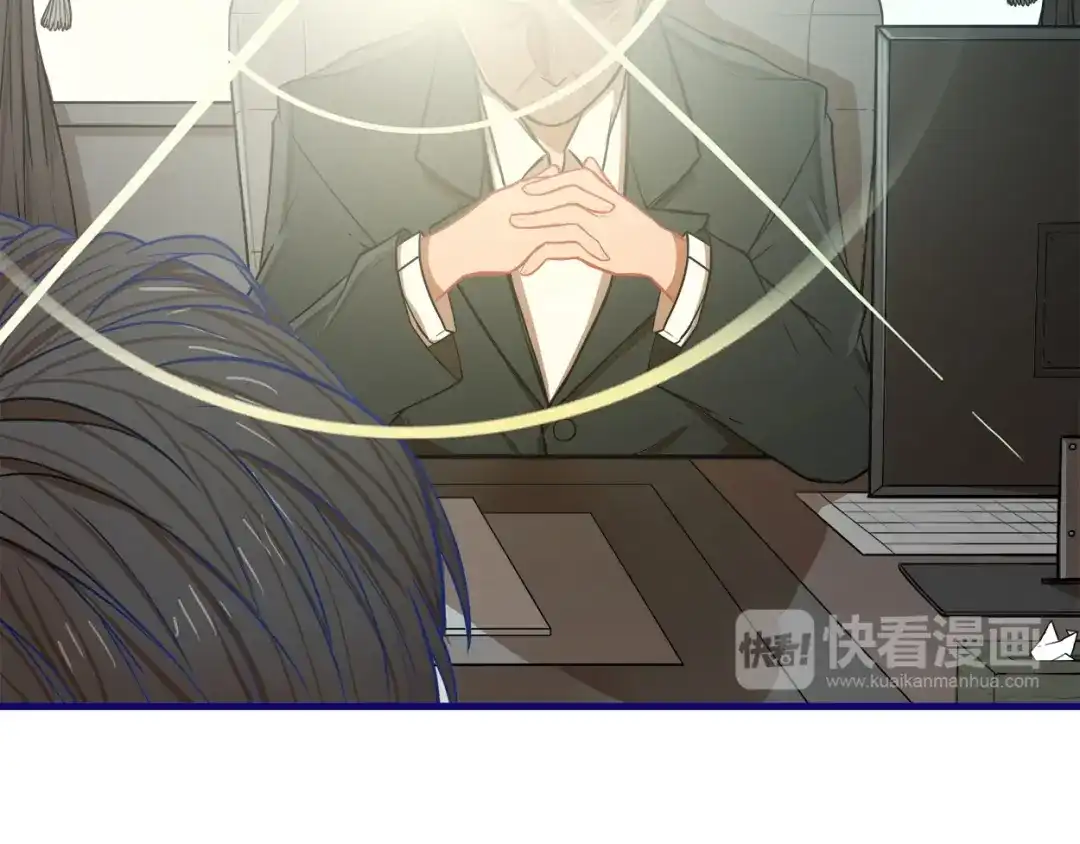《学长的少女心》第2话 少女！成为代言人吧！ 第38页