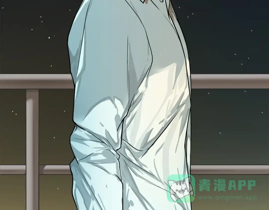 《学长的少女心》第3话 惊雷！来自学长的噩耗 第11页