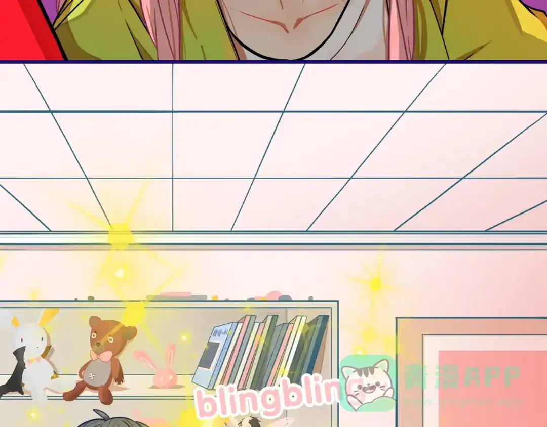 《学长的少女心》第4话 傻眼！学长闺房大起底 第56页