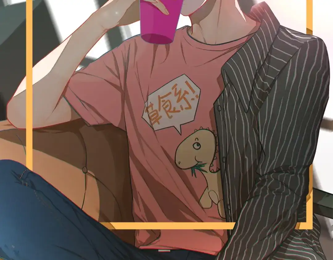 《学长的少女心》第7话 搞定！学长确实有一套 第2页