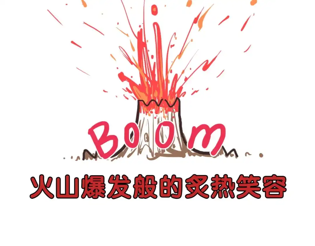 《学长的少女心》第8话 恐怖！萝莉的微笑调教 第65页