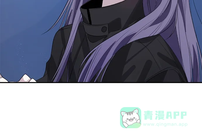 学长好坏！ 第38话 第50页