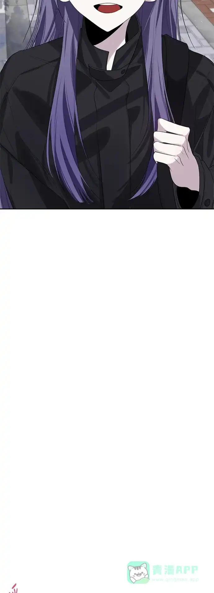 学长好坏！ 第39话 第15页